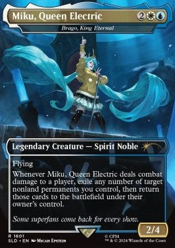 Brago, King Eternal⁣ - Secret Lair Drop Series: Winter Superdrop 2025⁣ (Rare)⁣ [1601]