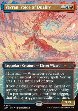 Veyran, Voice of Duality⁣ - Secret Lair Drop Series: Winter Superdrop 2025⁣ (Mythic)⁣ [1915]