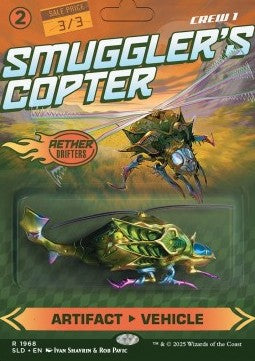 Smuggler's Copter⁣ - Secret Lair Drop Series: Winter Superdrop 2025⁣ (Rare)⁣ [1968]