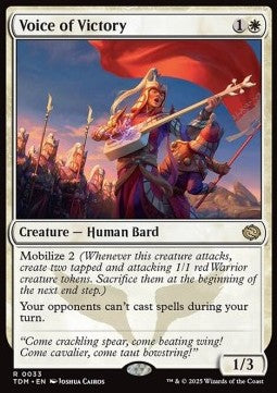 Voice of Victory⁣ - Tarkir: Dragonstorm⁣ (Rare)⁣ [33]
