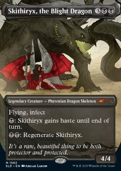 Skithiryx, the Blight Dragon⁣ - Secret Lair Drop Series: Our Boss Is on Vacation Superdrop⁣ (Mythic)⁣ [1562]