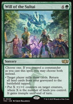 Will of the Sultai⁣ - Commander: Tarkir: Dragonstorm⁣ (Rare)⁣ [49]