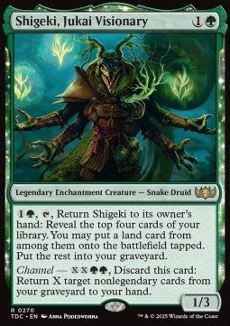 Shigeki, Jukai Visionary⁣ - Commander: Tarkir: Dragonstorm⁣ (Rare)⁣ [270]