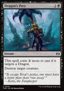Dragon's Prey⁣ - Tarkir: Dragonstorm⁣ (Common)⁣ [79]
