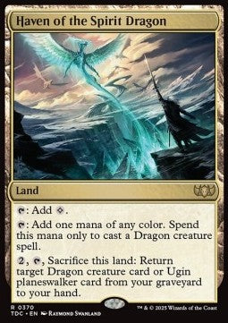 Haven of the Spirit Dragon⁣ - Commander: Tarkir: Dragonstorm⁣ (Rare)⁣ [370]
