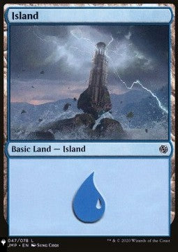 Island (V.2)⁣ - Secret Lair Commander Deck: Everyone's Invited!⁣ (Land)