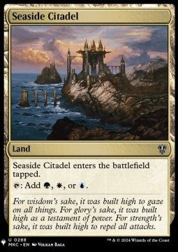Seaside Citadel⁣ - Secret Lair Commander Deck: Everyone's Invited!⁣ (Uncommon)