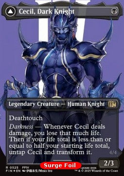 Cecil, Dark Knight // Cecil, Redeemed Paladin (V.3)⁣ - Magic: The Gathering - FINAL FANTASY: Extras⁣ (Rare)⁣ [525]
