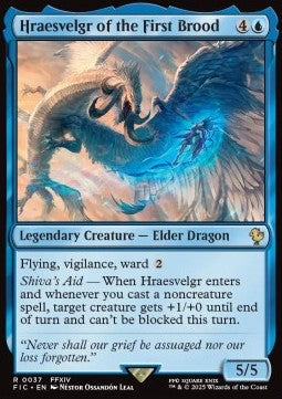 Hraesvelgr of the First Brood⁣ - Commander: Magic: The Gathering - FINAL FANTASY⁣ (Rare)⁣ [37]