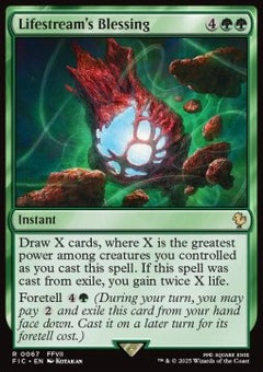 Lifestream's Blessing⁣ - Commander: Magic: The Gathering - FINAL FANTASY⁣ (Rare)⁣ [67]