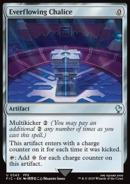 Everflowing Chalice⁣ - Commander: Magic: The Gathering - FINAL FANTASY⁣ (Uncommon)⁣ [343]