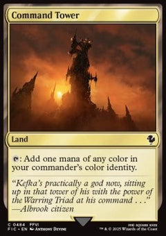 Command Tower (V.2)⁣ - Commander: Magic: The Gathering - FINAL FANTASY⁣ (Common)⁣ [484]