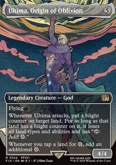 Ultima, Origin of Oblivion (V.1)⁣ - Magic: The Gathering - FINAL FANTASY: Extras⁣ (Rare)⁣ [324]