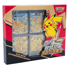 Pikachu V-UNION Card Frame Collection Box