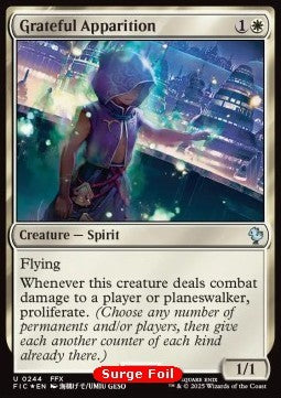 Grateful Apparition⁣ - Commander: Magic: The Gathering - FINAL FANTASY: Collector's Edition⁣ (Uncommon)⁣ [244]