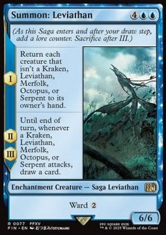 Summon: Leviathan⁣ - Magic: The Gathering - FINAL FANTASY⁣ (Rare)⁣ [77]