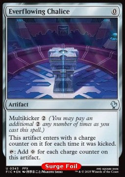Everflowing Chalice⁣ - Commander: Magic: The Gathering - FINAL FANTASY: Collector's Edition⁣ (Uncommon)⁣ [343]