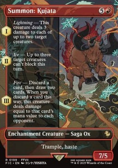 Summon: Kujata⁣ - Commander: Magic: The Gathering - FINAL FANTASY: Extras⁣ (Rare)⁣ [199]