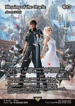 Akroma's Will⁣ - Magic: The Gathering - FINAL FANTASY Through the Ages⁣ (Mythic)⁣ [21]