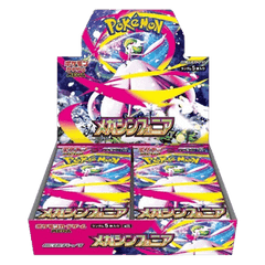 Mega Symphonia Booster Box - Mega Symphonia