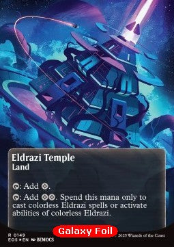 Eldrazi Temple (V.4)⁣ - Stellar Sights⁣ (Rare)⁣ [149]