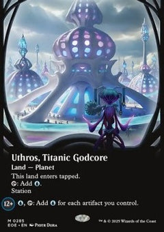 Uthros, Titanic Godcore (V.1)⁣ - Edge of Eternities: Extras⁣ (Mythic)⁣ [285]