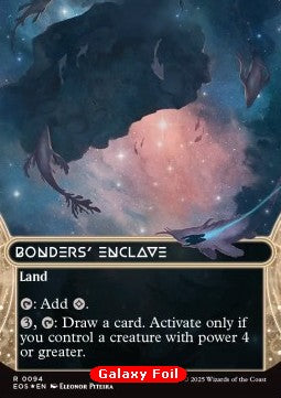 Bonders' Enclave (V.3)⁣ - Stellar Sights⁣ (Rare)⁣ [94]