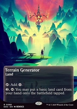 Terrain Generator (V.2)⁣ - Stellar Sights⁣ (Rare)⁣ [88]