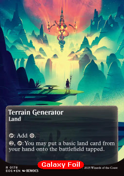 Terrain Generator (V.4)⁣ - Stellar Sights⁣ (Rare)⁣ [178]
