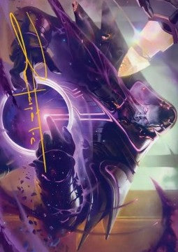 Art Series: Embrace Oblivion (V.2) - Edge of Eternities: Extras (Tip Card) [XEOE-A13]