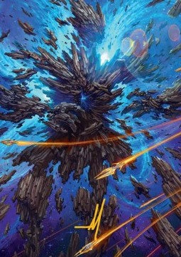 Art Series: Celestial Colonnade (V.2) - Edge of Eternities: Extras (Tip Card) [XEOE-A44]