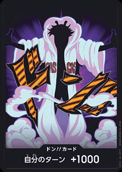 DON!! (PRB02 - Caesar Clown) (V.1)⁣ - The Best Vol. 2 (Non-English)⁣ (DON!!)