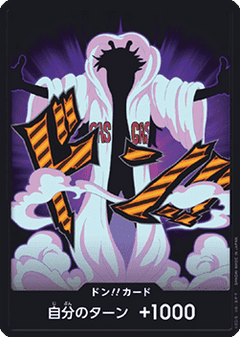 DON!! (PRB02 - Caesar Clown) (V.1)⁣ - The Best Vol. 2 (Non-English)⁣ (DON!!)
