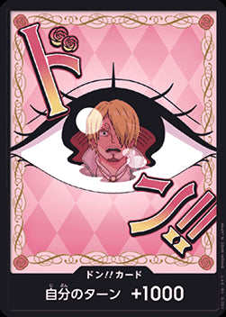 DON!! (PRB02 - Pudding) (V.2) - The Best Vol. 2 (Non-English) (DON!!)