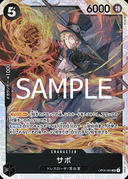 Sabo (OP04-083) - The Best Vol. 2 (Non-English) (Super Rare) [PRB02-JP-OP04-083]