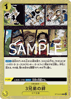 The Three Brothers' Bond (ST13-019) (V.2)⁣ - The Best Vol. 2 (Non-English)⁣ (Common)⁣ [ST13-019]