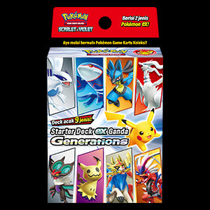 Double ex Start Deck "Generations" - Generations Start Decks