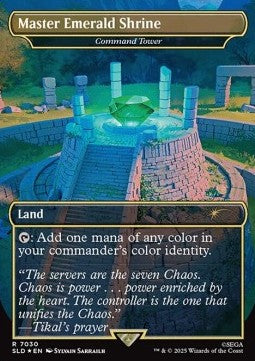 Command Tower (V.9)⁣ - Secret Lair Drop Series⁣ (Rare)⁣ [7030]