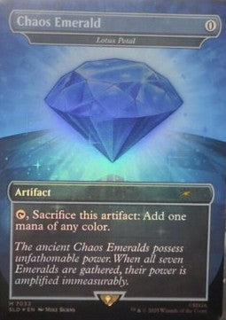 Lotus Petal (V.3) - Secret Lair Drop Series (Mythic) [7033]