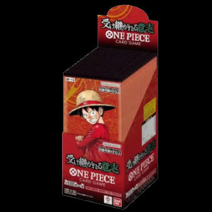 Carrying on his Will Booster Box (Non-English) - Carrying on his Will (Non-English)