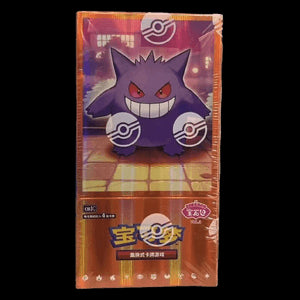 Gem Pack Vol. 3 Booster Box - Gem Pack Vol. 3
