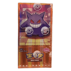 Gem Pack Vol. 3 Booster Box - Gem Pack Vol. 3