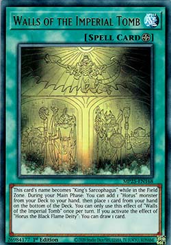Walls of the Imperial Tomb⁣ - 2025 Mega-Pack Tin⁣ (Ultra Rare)⁣ [168]