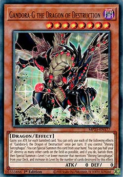 Gandora-G the Dragon of Destruction⁣ - 2025 Mega-Pack Tin⁣ (Ultra Rare)⁣ [177]