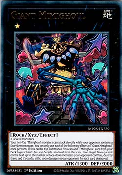 Giant Mimighoul⁣ - 2025 Mega-Pack Tin⁣ (Ultra Rare)⁣ [259]