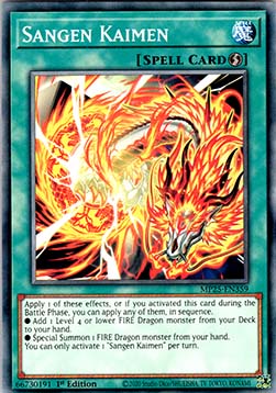 Sangen Kaimen⁣ - 2025 Mega-Pack Tin⁣ (Common)⁣ [359]
