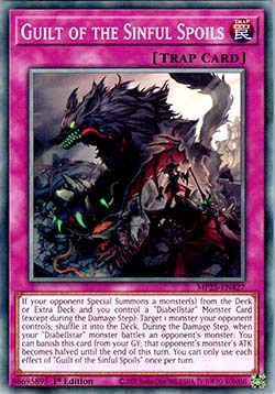 Guilt of the Sinful Spoils⁣ - 2025 Mega-Pack Tin⁣ (Common)⁣ [427]