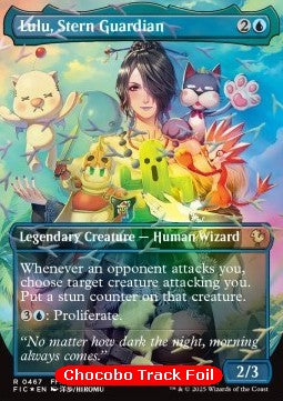 Lulu, Stern Guardian - FINAL FANTASY Holiday Release (Rare) [FINH-467]