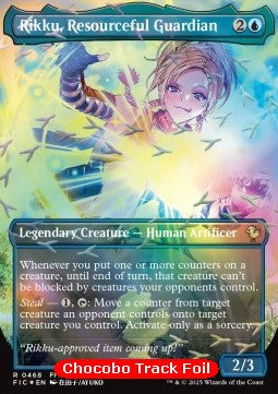 Rikku, Resourceful Guardian - FINAL FANTASY Holiday Release (Rare) [FINH-468]