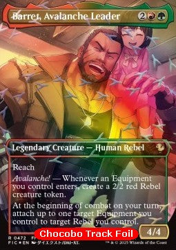 Barret, Avalanche Leader - Magic: The Gathering - FINAL FANTASY Holiday Release (Rare) [FINH-472]